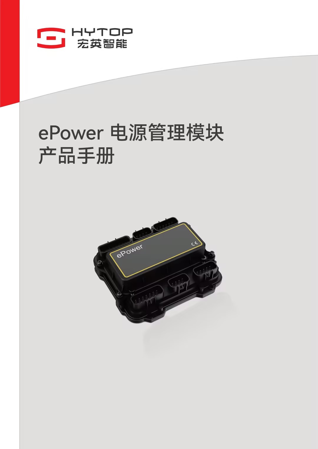 ePower�Դ����ģ�K�a(ch��n)���փ�(c��)
